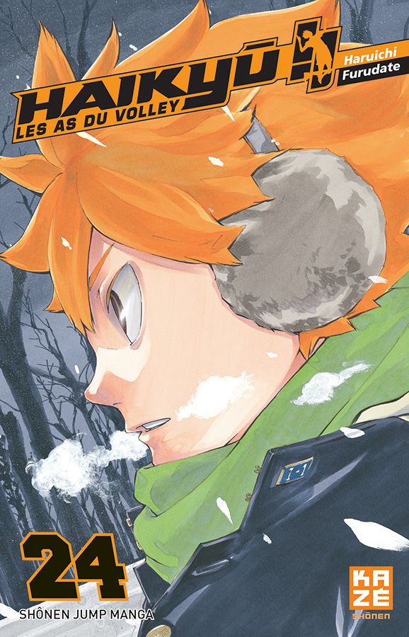 Couverture haikyu T21