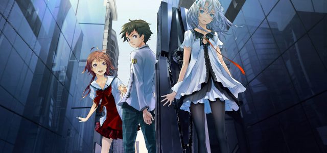 Adaptation animée pour Beatless