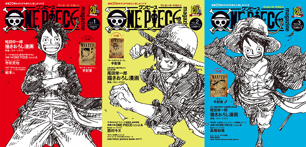 One Piece Magazine Chez Glenat Bulle Shojo