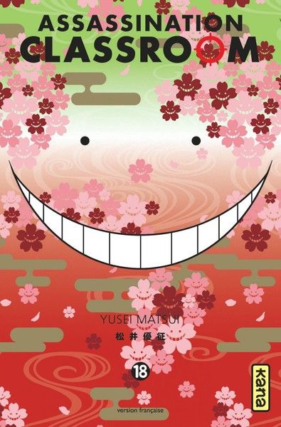 Couverture assassination classroom 18