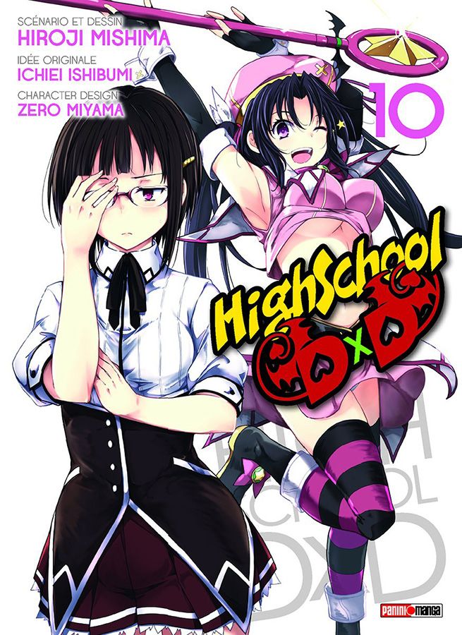 Couverture high school dxd 10