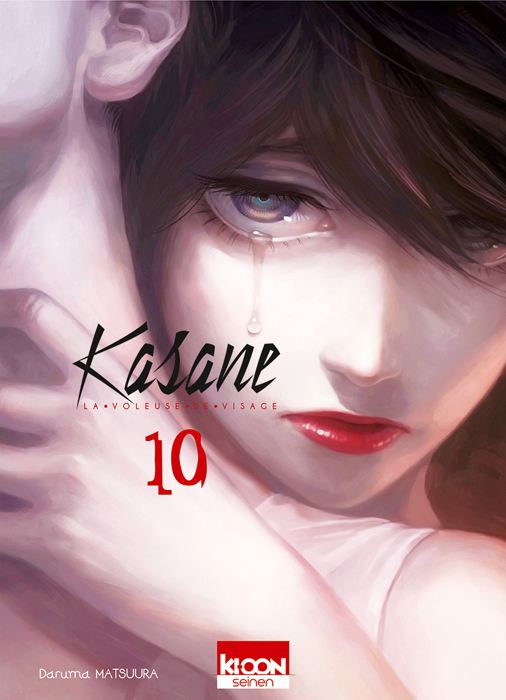 Couverture kasane 10