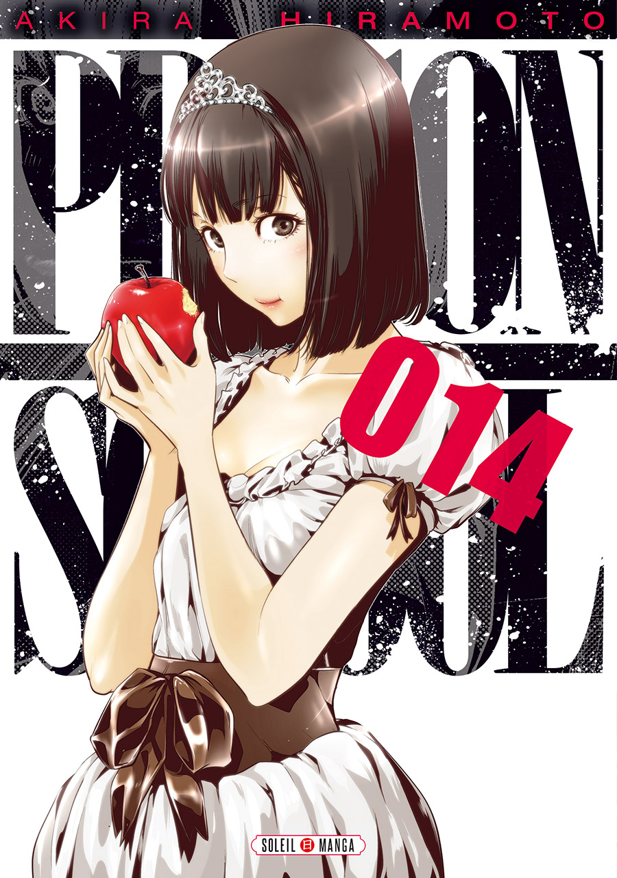 couverture prison school 14