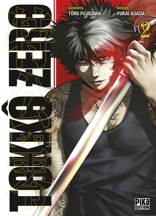 Couverture tokko zero 2