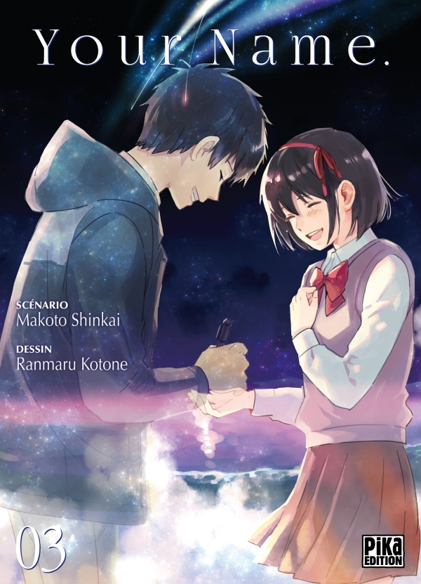 Couverture your name 3