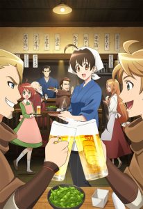 Visuel Isekai Izakaya Nobu