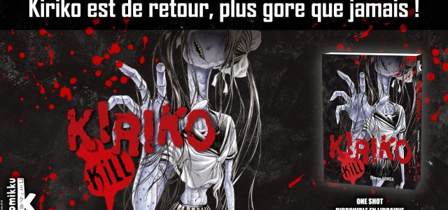 Kiriko revient vous hanter chez Komikku