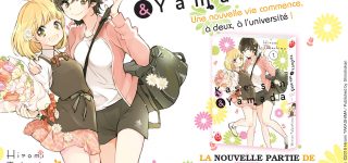 Kase-san & Yamada sont de retour chez Taifu comics