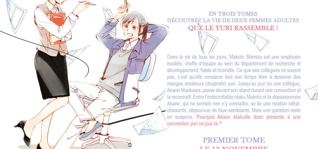 Le yuri Still Sick chez Taifu