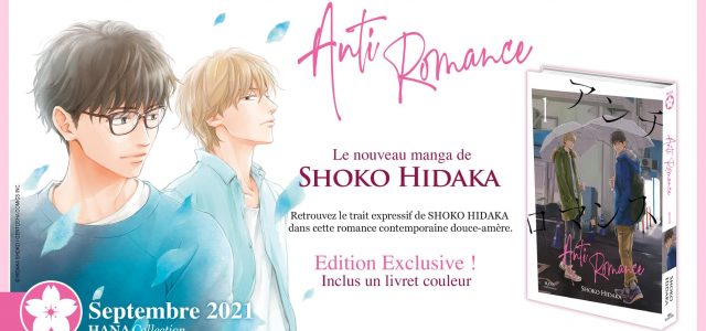 Le manga Anti Romance annoncé aux éditions Hana