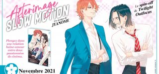 Afterimage Slow Motion arrive dans la collection Hana