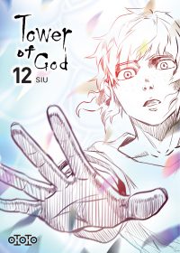 Tower of God T12