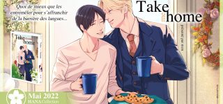 Le manga Take me home annoncé aux éditions Hana