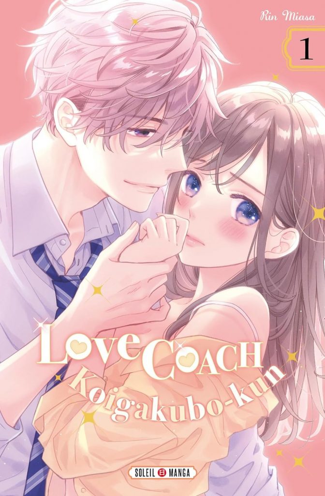 Love Coach Koigakubo-kun T1