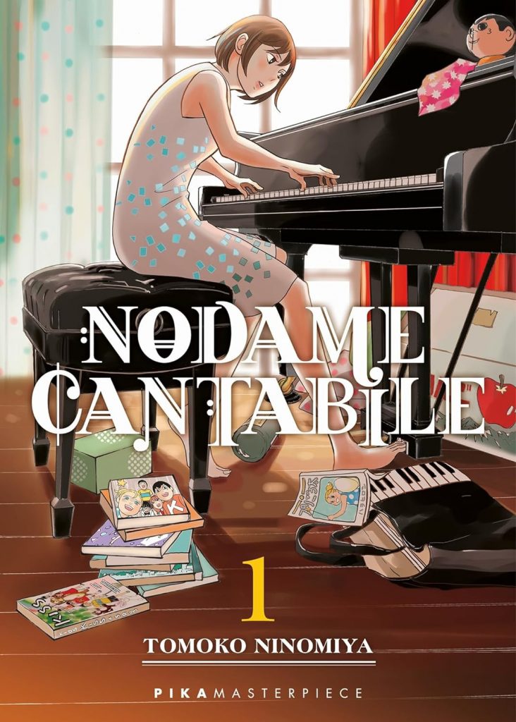 Nodame Cantabile T1