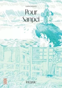 Pour Sanpei