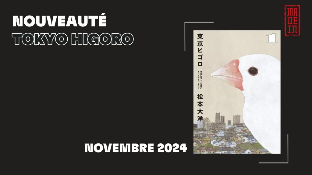 Annonce Tokyo Higoro