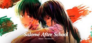 Salomé After School disponible chez Shiba