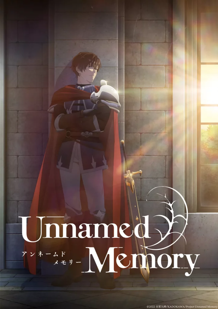 Unnamed Memory - Anime