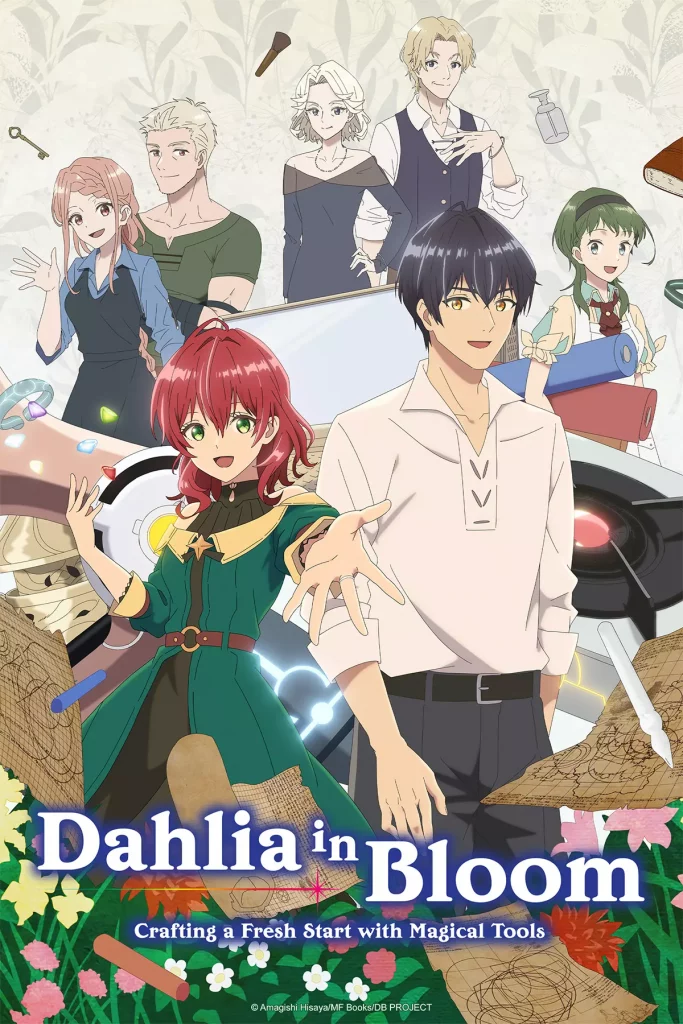 Dahlia in Bloom - Anime